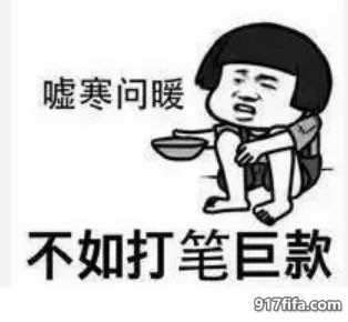 fifaonline3保障状态,fifaonline3为什么停运