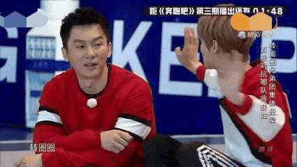 没糖陆地粉要集体脱坑？热巴比赛失误内疚不已，鹿晗全程又MAN又暖心