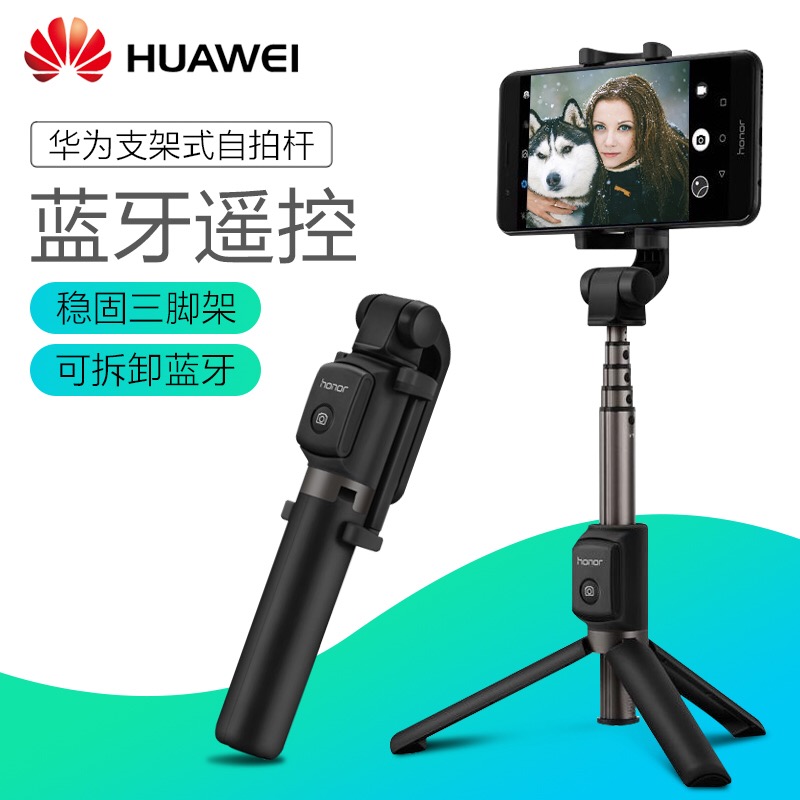 出游准备什么吃的好,自驾游必买好物