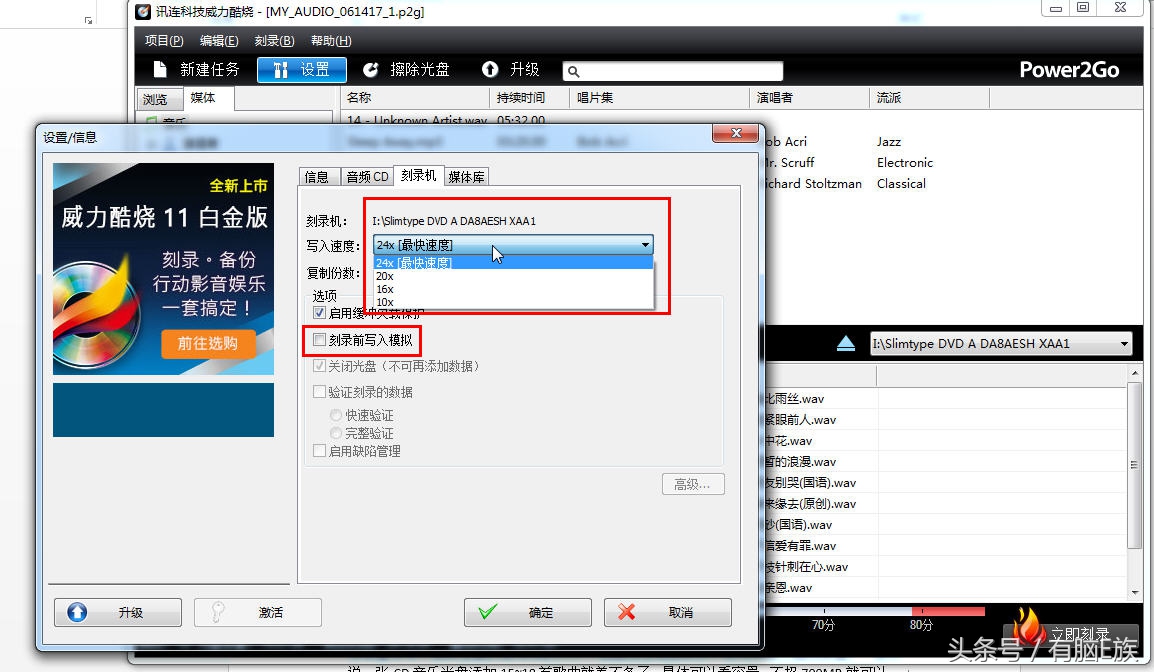 如何拍炒鸡好看的视频,怎么拍炒鸡视频剪辑