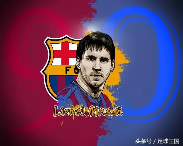 你追着梦，我追着你——梅西