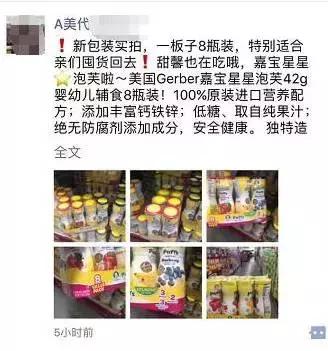 不吹牛就是真能耐,不吹牛你属于哪个层次