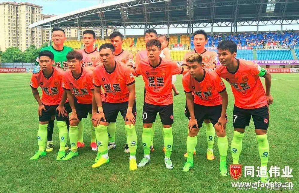 2021中乙前瞻,中乙苏州东吴赛程