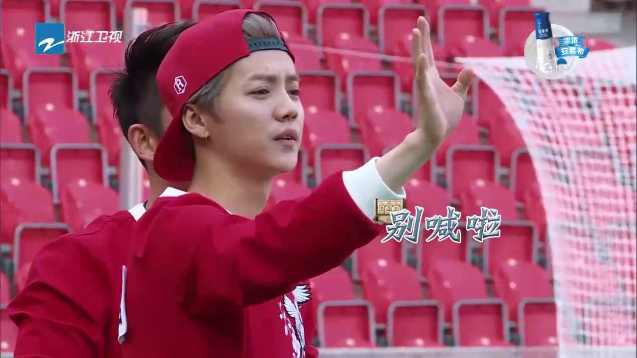 奔跑吧鹿晗看迪丽热巴的眼神,奔跑吧第三期热巴鹿晗公主抱