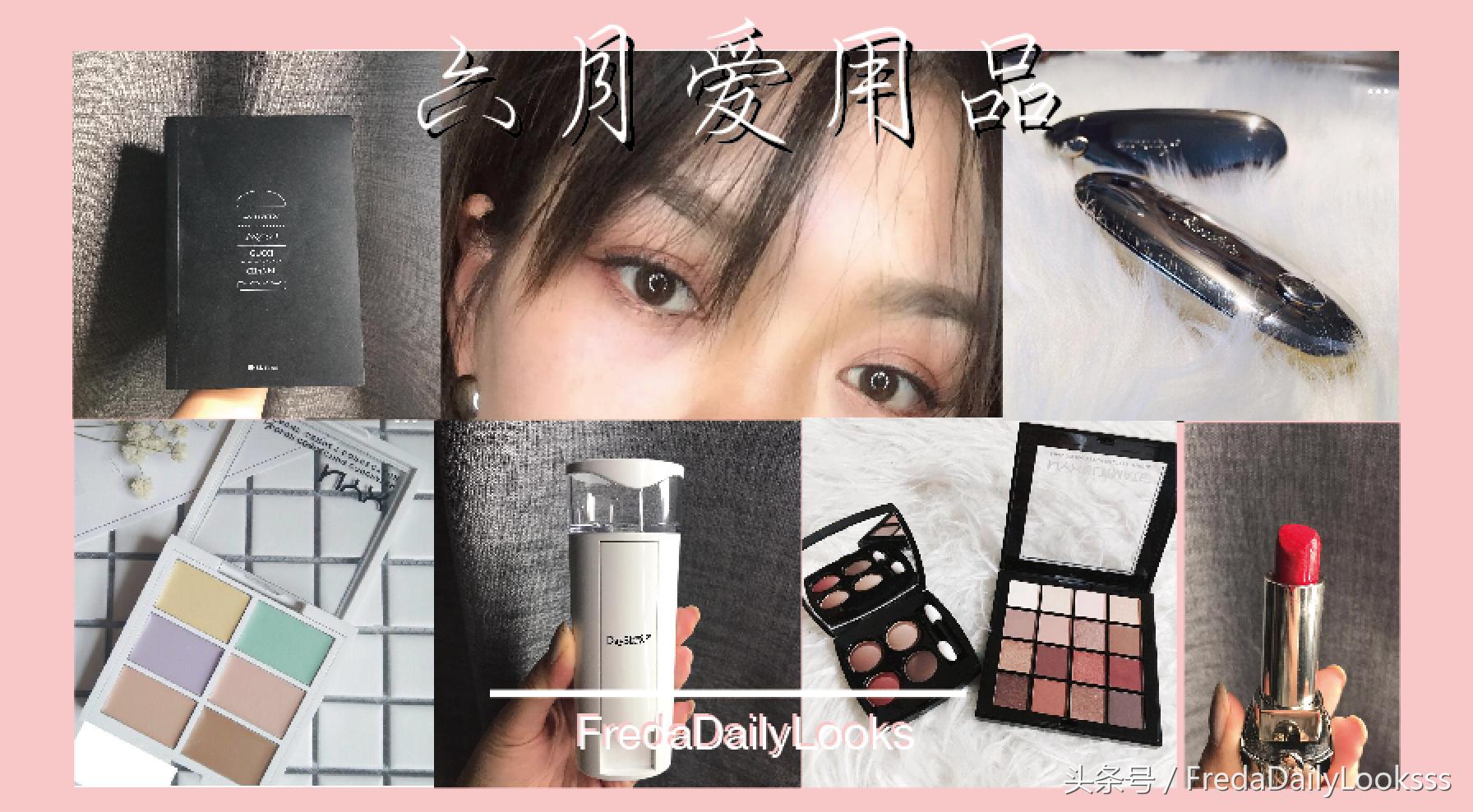 不用掏空口袋也能变美,不用花钱就能拥有的六大好物