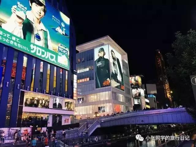 一个人的旅行攻略日本自由行,一个人的旅行日本电影完整版