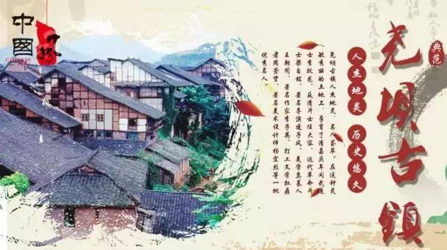 涓棩娉颁笁鍥藉鎶楄禌,涓棩娉板鎶楄禌鍐宠禌鐩存挱