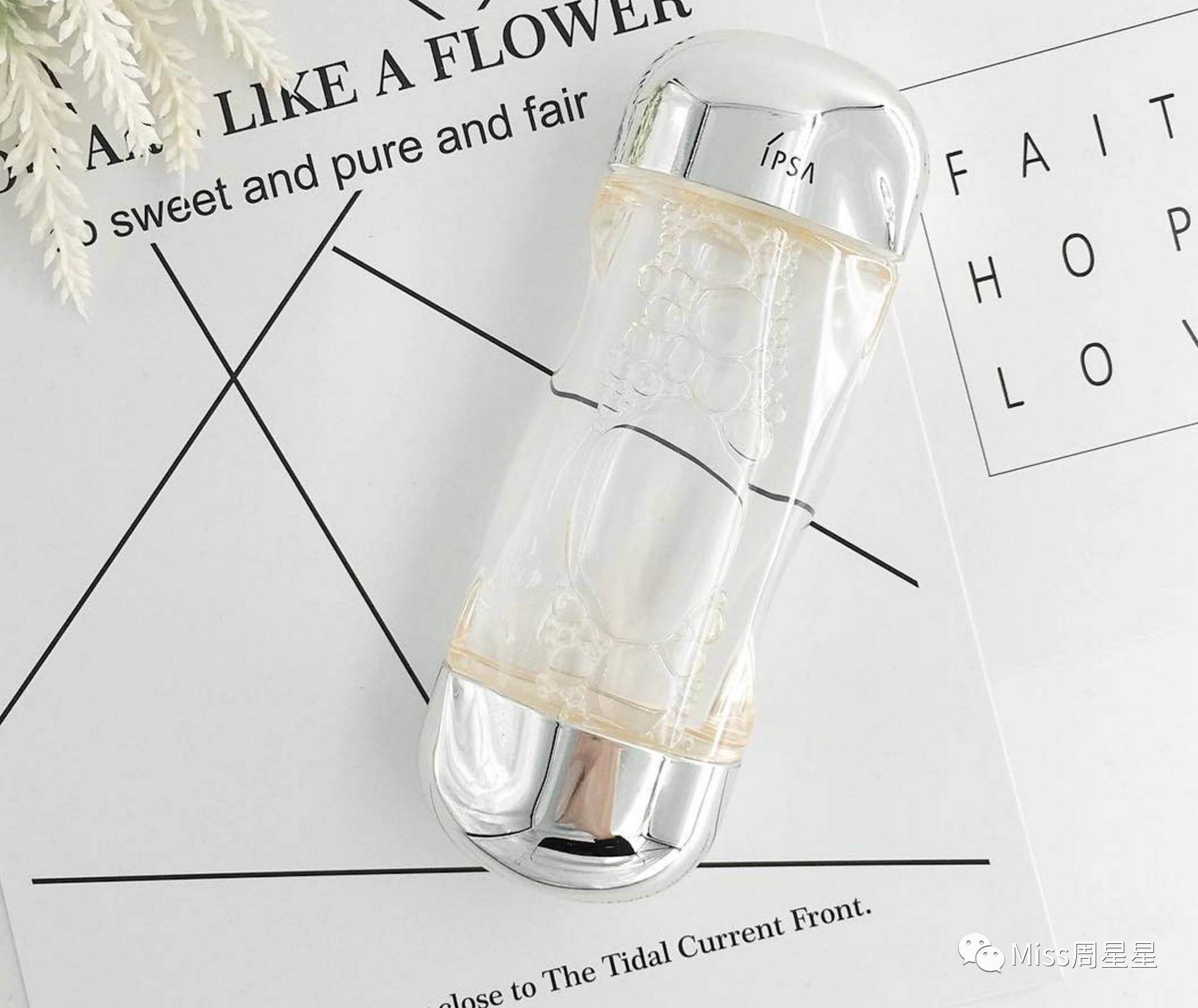 日本的3大神水,日本十大神水排行榜