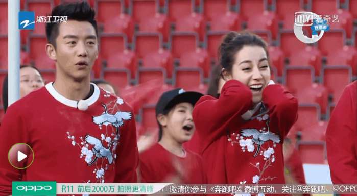 奔跑吧鹿晗和捷克友人撕名牌,奔跑吧鹿晗怼人