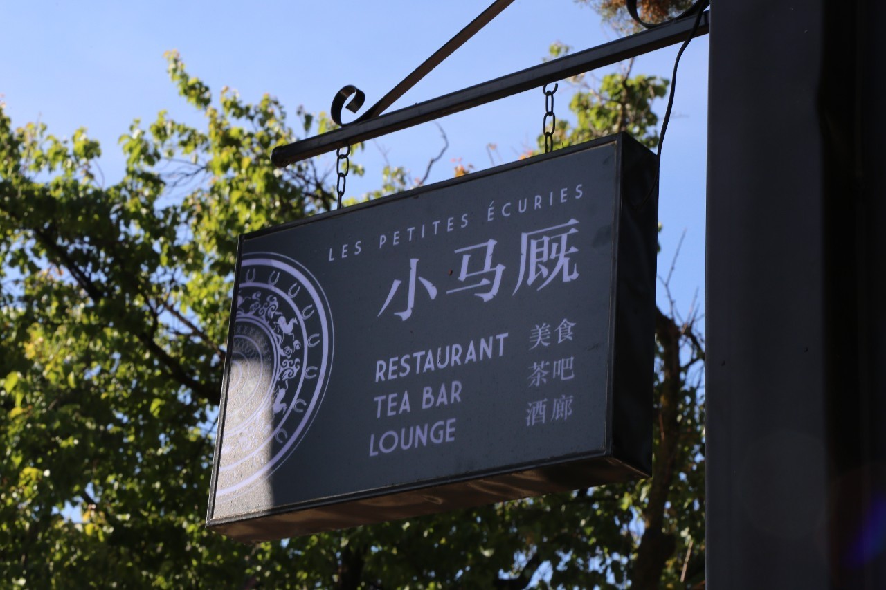 丽江最好的甜品店,丽江下午茶甜品店