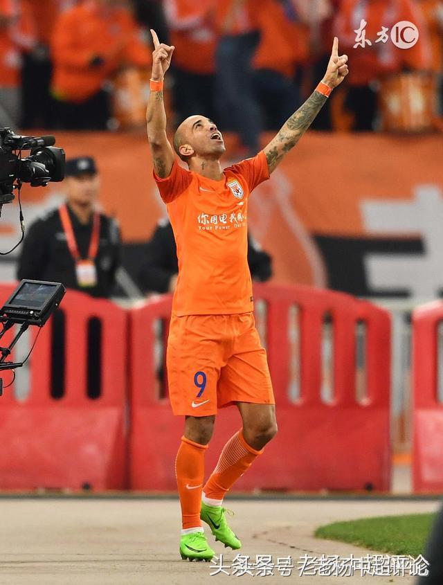 鲁能狂胜后谢场,鲁能巴西锋霸最新消息