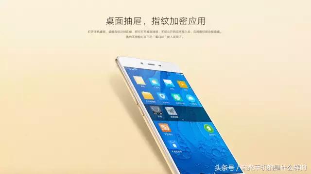 朵唯手机功能介绍,朵唯手机功能视频