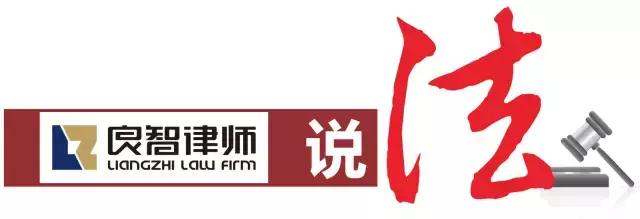 墙皮脱落砸坏爱车,墙皮脱落砸坏车找谁赔偿