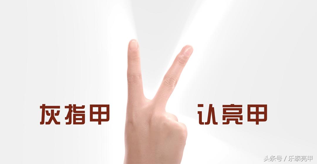 指甲往肉里长该怎么办？一定要试试这几招！