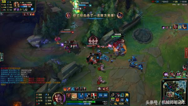 电脑玩英雄联盟fps只有一百多,笔记本电脑玩英雄联盟fps40能玩吗