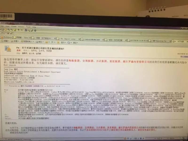 万达放量下跌意味什么,万达股票为什么会大跌