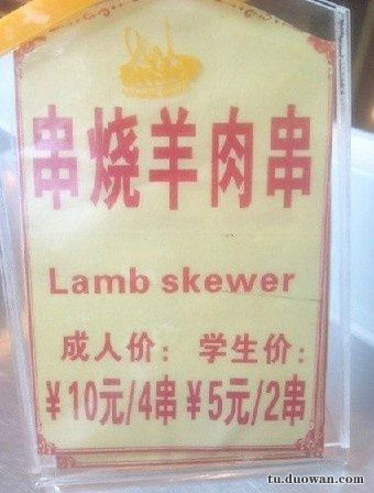 《每日一乐》2017港姐首轮面试开始颜值参差不齐颜值让人心情复杂