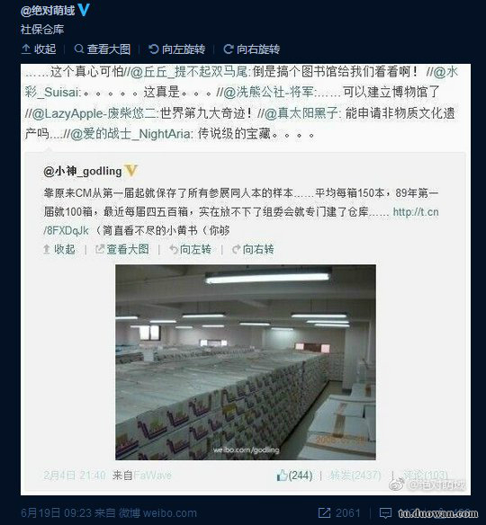 《每日一乐》2017港姐首轮面试开始颜值参差不齐颜值让人心情复杂