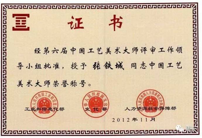 玉雕大师作品有仿的吗,关注冒充的和田玉你买到过没