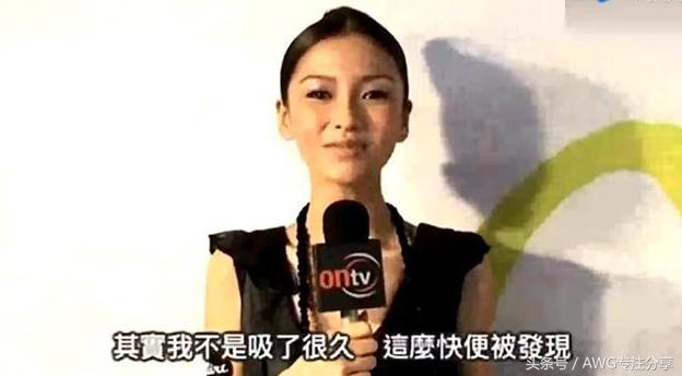 angelababy活该被黑，说再不吸烟，这脸被打得啪啪响！