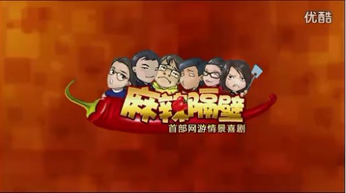 那些年我们追过的剧人物,那些年我们追过的剧一代人的回忆