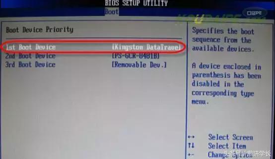 u盘装台式系统详细步骤,台式u盘装系统步骤和详细教程