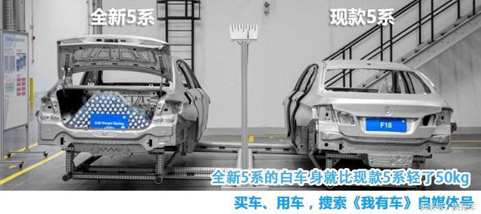 宝马5系528gt二手车豪华版,新款宝马5系530Li最新消息