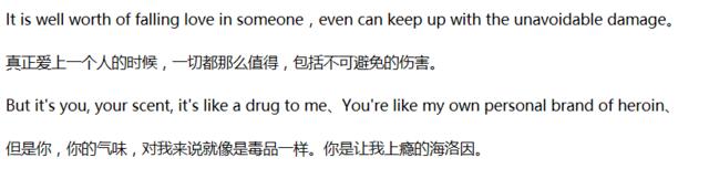 《暮光之城》：被电影毁掉的原著？