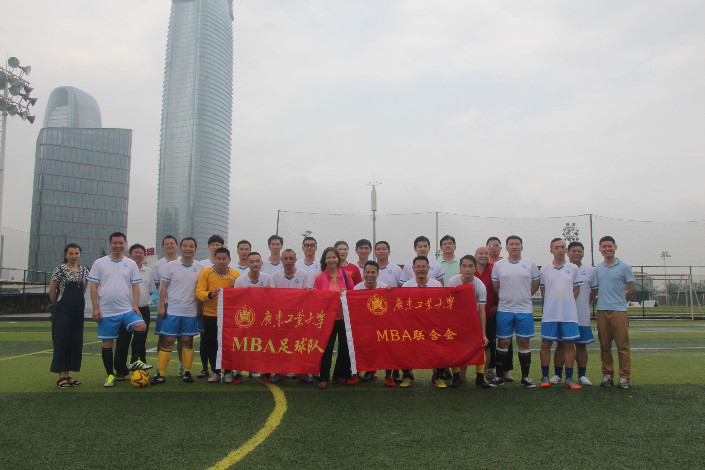 广东院校mba,广东工业大学mba课程