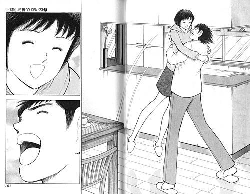 单身狗们颤抖吧！动漫中这些男角色小时候已经预定了老婆