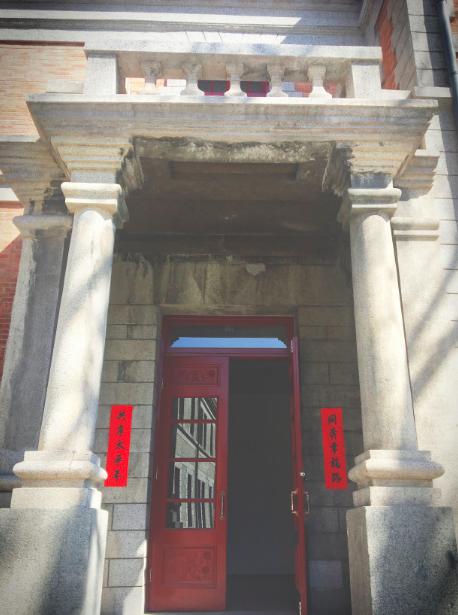 京城81号凶宅真实视频,京城81号真实房子图片