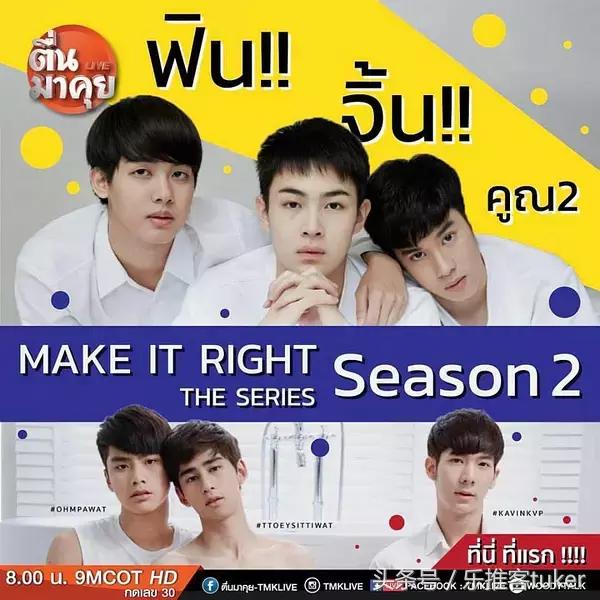 盘点下半年泰剧你pick哪一部,8部最好看的泰剧是什么