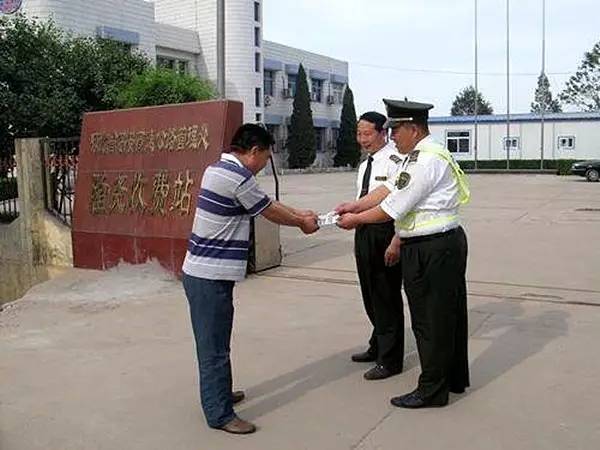 高速逃费无法上高速怎么处理,怎么逃高速费最安全