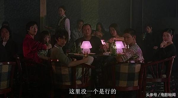 少林足球大师兄截图,少林足球大师兄晃球