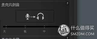 赛睿arctis7耳机好用吗,赛睿arctis7p耳机测评