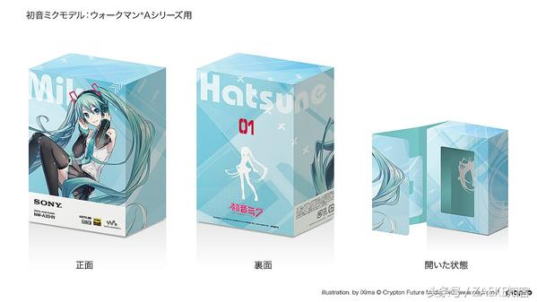 索尼又有黑科技了,索尼xperia初音限定