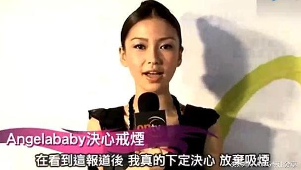 angelababy活该被黑，说再不吸烟，这脸被打得啪啪响！