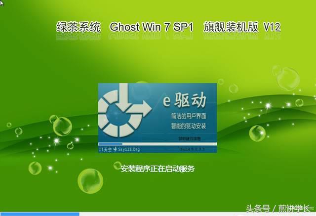 u盘装台式系统详细步骤,台式u盘装系统步骤和详细教程
