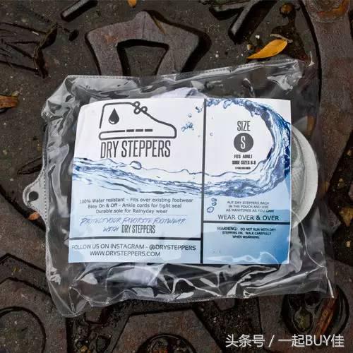 关于雨天如何炫富，我这有完美的解决方案，你要不要？