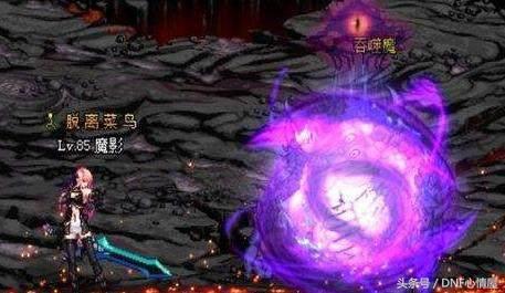 安图恩毒瘤有哪些职业,dnf还能走向安图恩版本的荣光吗