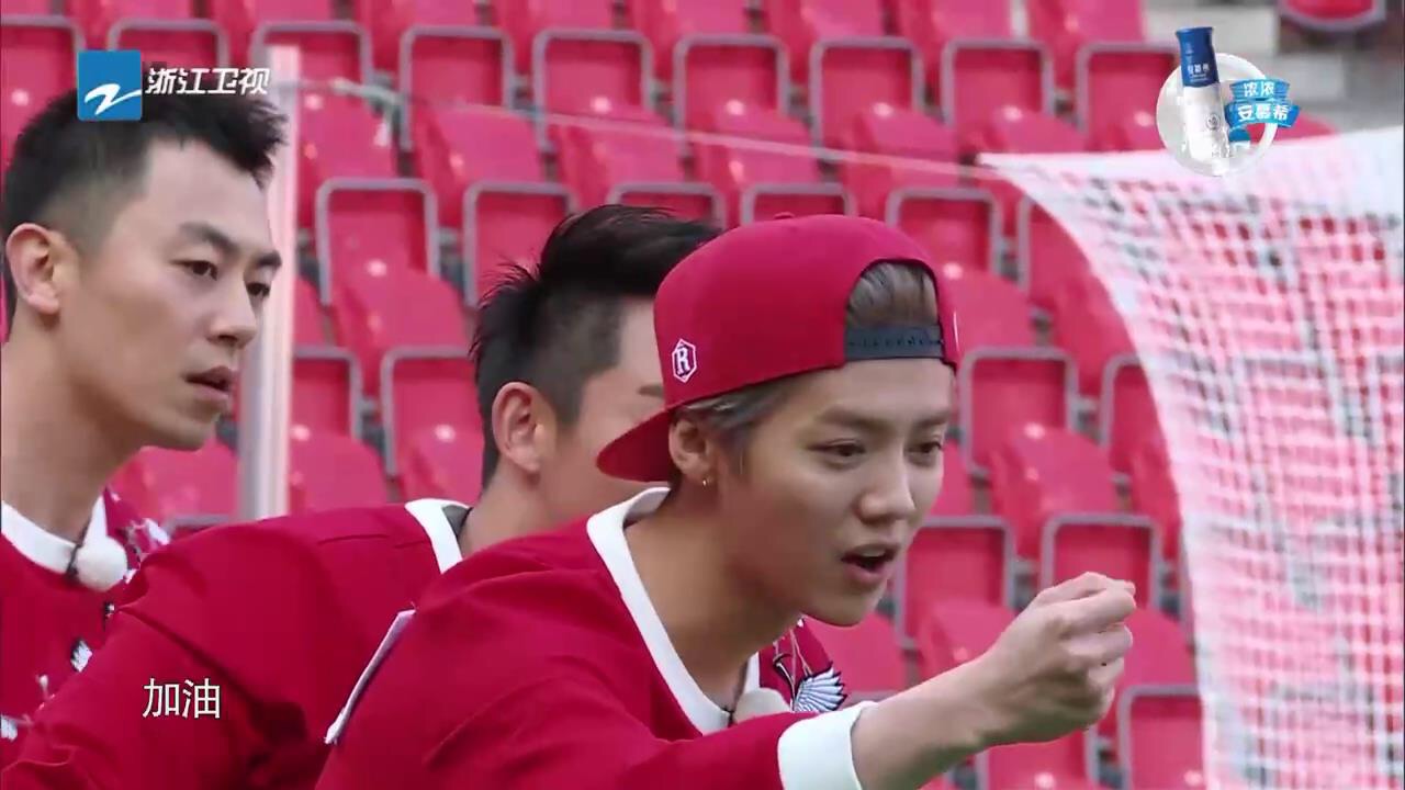 奔跑吧鹿晗看迪丽热巴的眼神,奔跑吧第三期热巴鹿晗公主抱