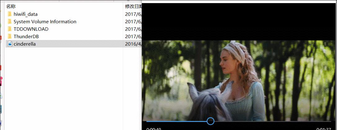 「极路由3Pro测评」：300以内，真智能+真千兆？