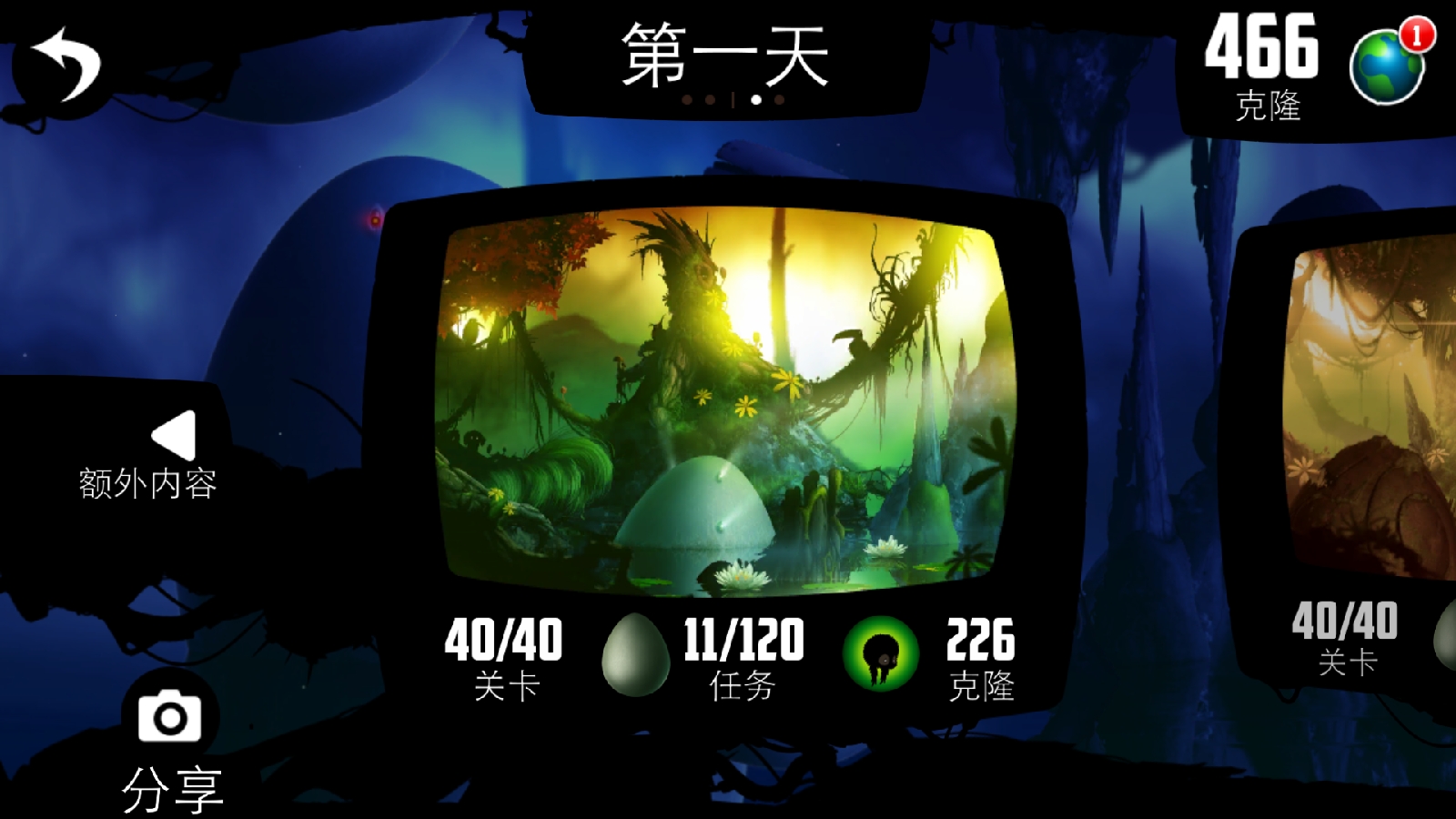 休闲益智游戏推荐抖音小游戏,休闲益智游戏推荐app