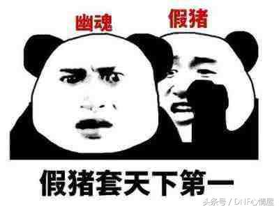 安图恩毒瘤有哪些职业,dnf还能走向安图恩版本的荣光吗