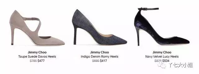 ssense海淘用什么邮箱,ssense海淘官网