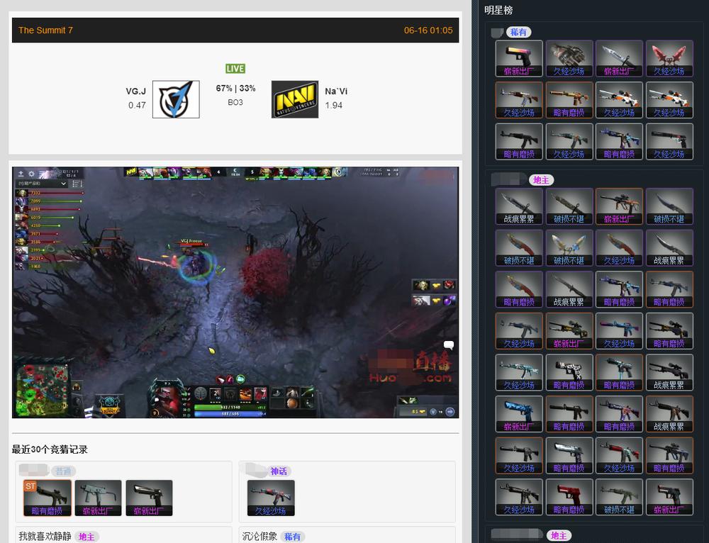 steam社区里面的特殊属性,steam社区发言