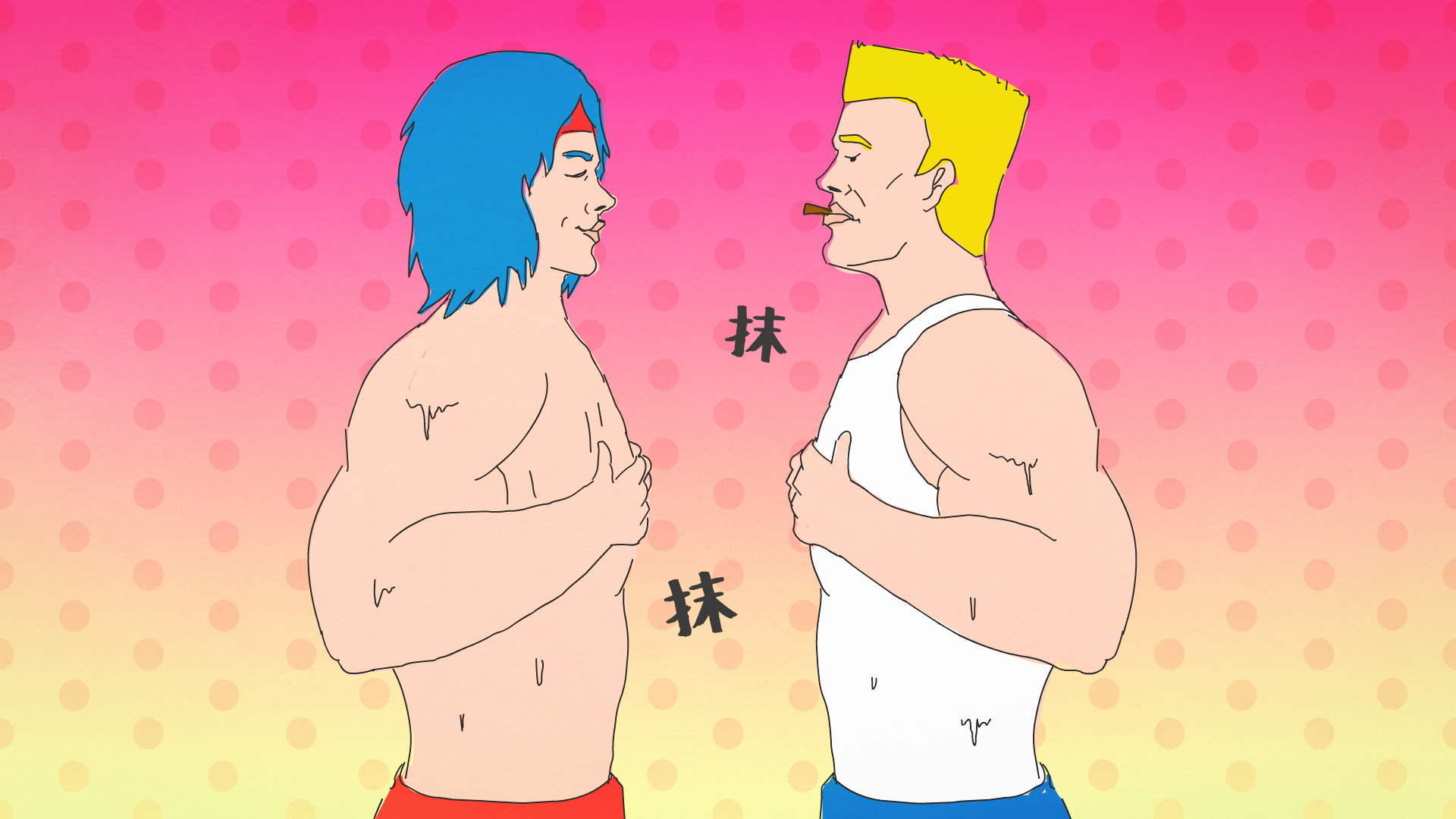 时隔三十年，这两个基佬又回来啦！