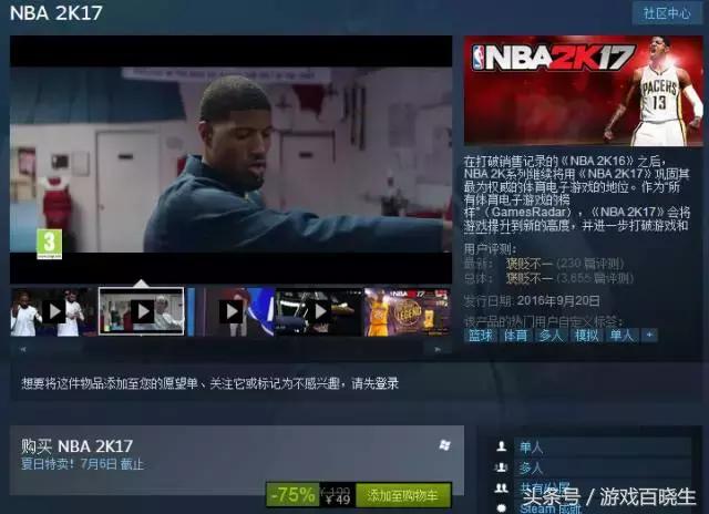 萌新必入手的平价手帐贴,萌新入坑秒杀系列