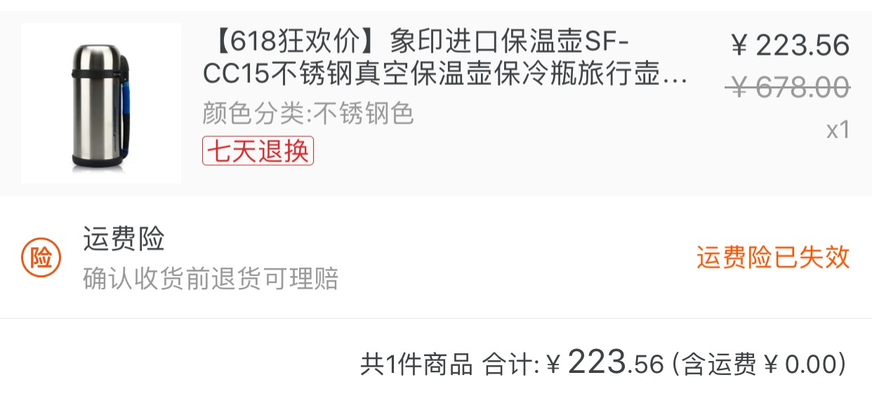 出游准备什么吃的好,自驾游必买好物