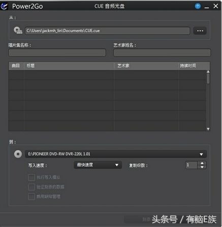 如何拍炒鸡好看的视频,怎么拍炒鸡视频剪辑